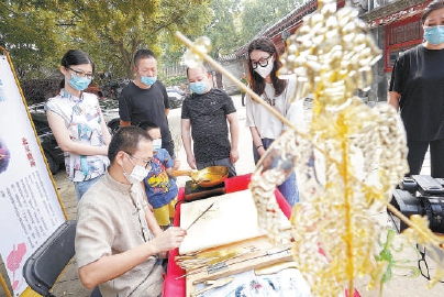 招募非遗传承志愿者