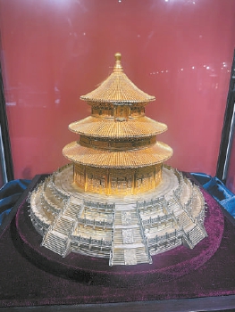 展出的花丝镶嵌工艺作品。
