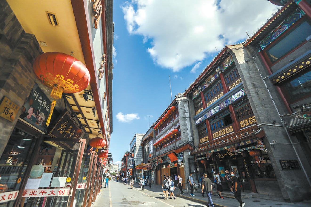西城区大栅栏街东起前门大街，西止煤市街，全长295米，自清代开始使用这一名称。（戴冰 摄）