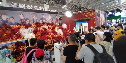 旅游服务展区等你来打卡·.jpg