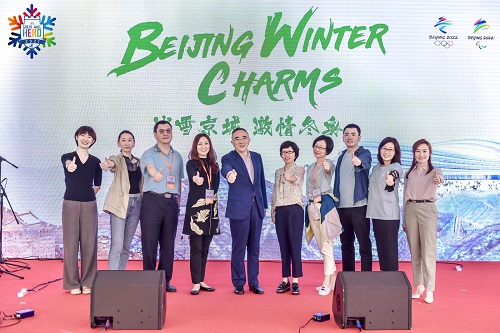 “长城好汉”激情冬奥之旅讲述“双奥”之城魅力2.jpg