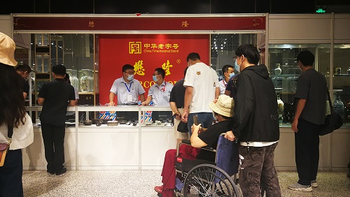 全国国有文物商店文物商品交流会在京举办·.jpg