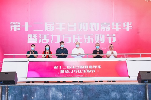 领导们启动仪式中现场合影.jpg