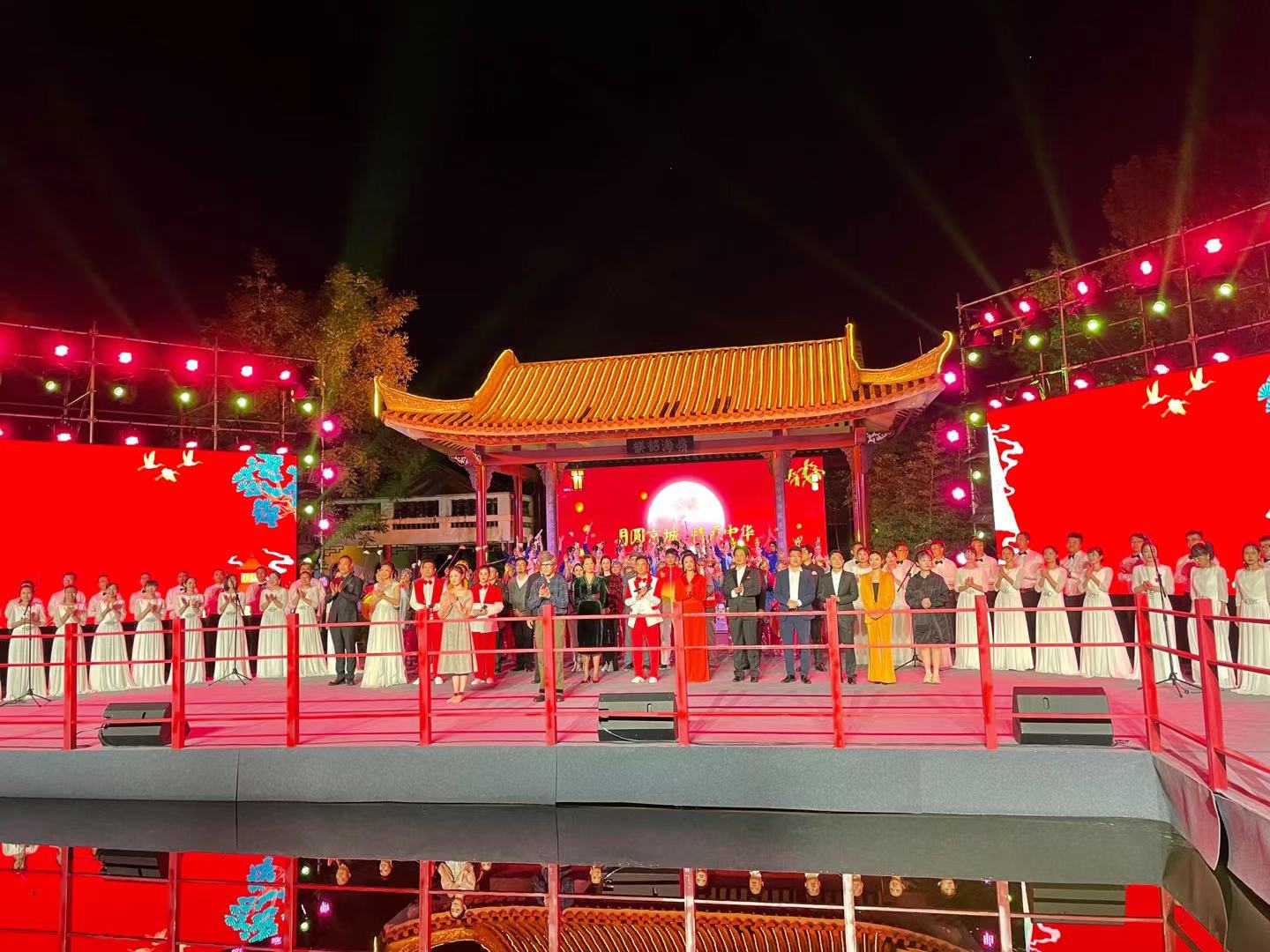 2021“卢沟晓月”中秋文化活动亮相1.jpg