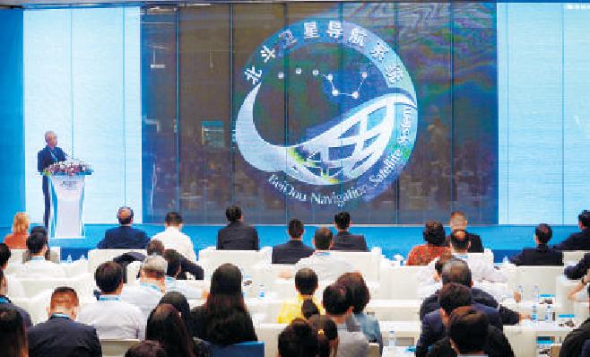 北京设计奖的常设奖项——经典设计奖揭晓，《北斗卫星导航系统》摘得桂冠。（方非 摄）