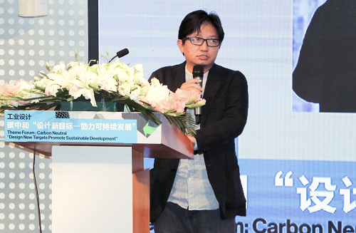 北京服装学院副教授、中国生活方式设计研究院常务副院长何颂飞教授主持.png