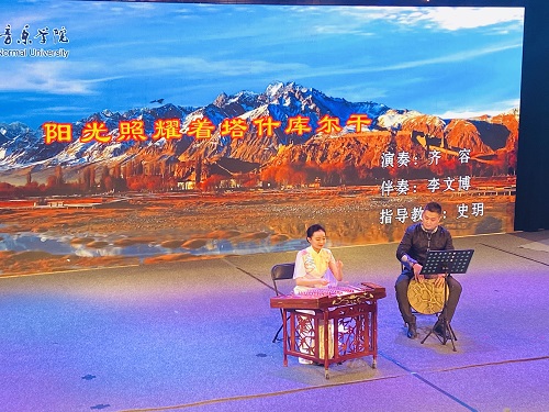 北京市首届青少年民族器乐教育教学成果展示活动圆满举办2.jpg