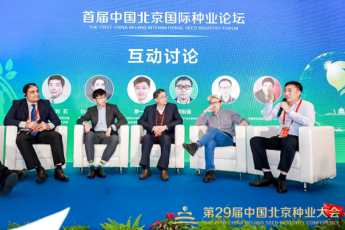 互动讨论环节气氛热烈.png