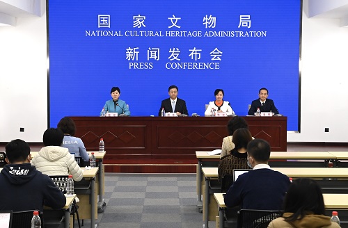 亚洲文化遗产保护行动首次多边国际会议将在京召开.jpg
