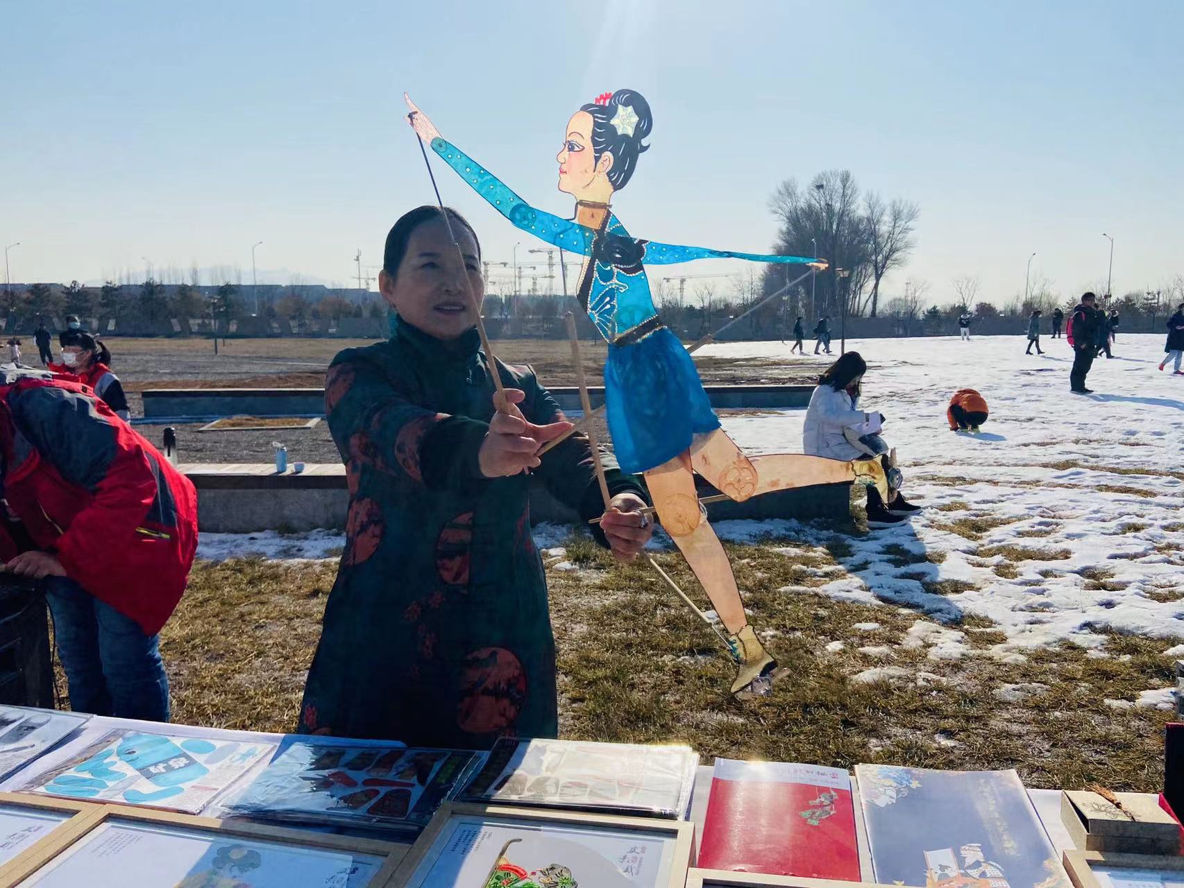 2021北京冰雪文化旅游季暨延庆区第36届冰雪欢乐季火热启动2.jpg