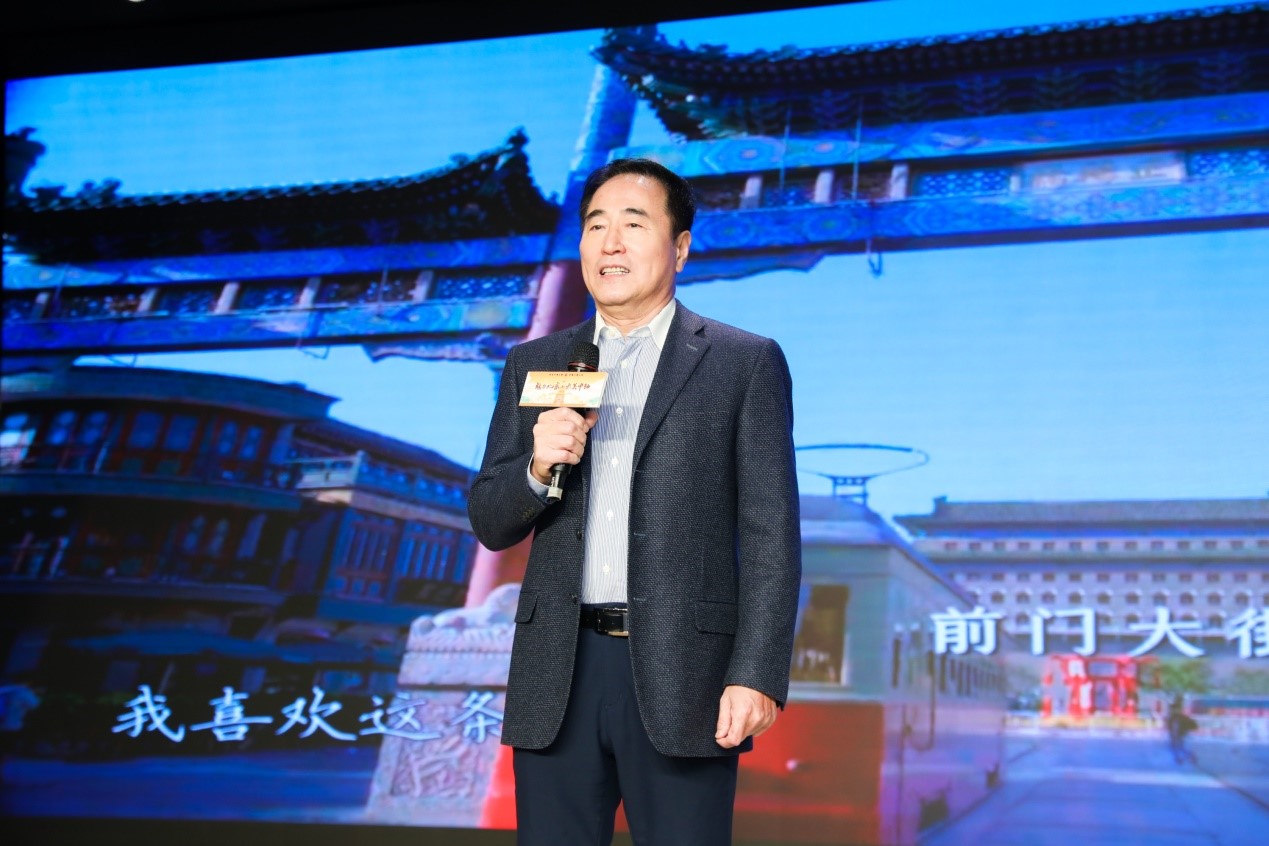 国家一级演员、“德艺双馨”艺术家杨立新主旨演讲.jpg