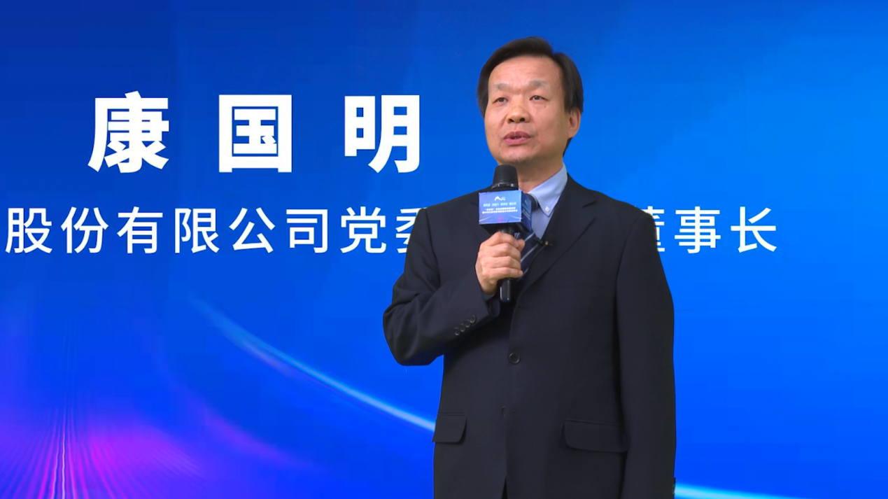 “亮北京”文旅消费领风者对话1.png