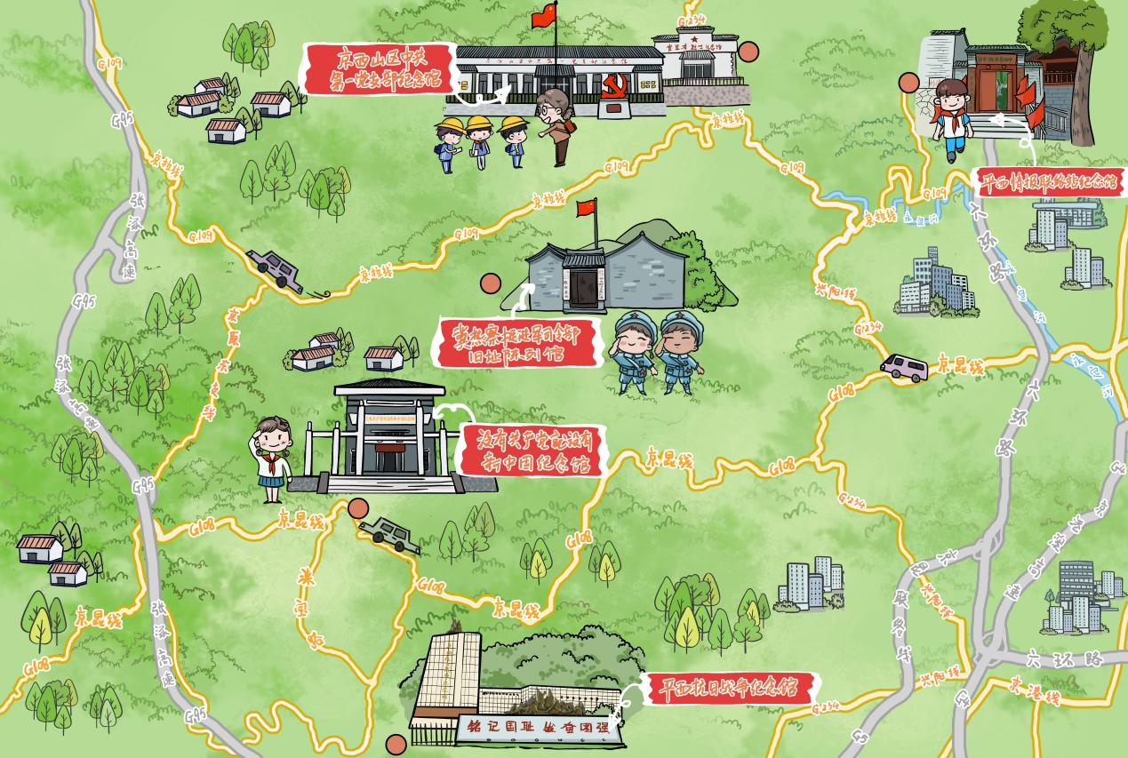 鲜艳红：红色革命烽火线路.png