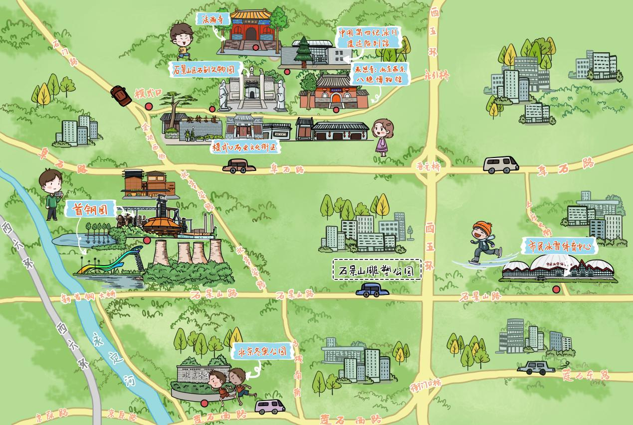 冰雪蓝：冰火激情冬奥线路.png
