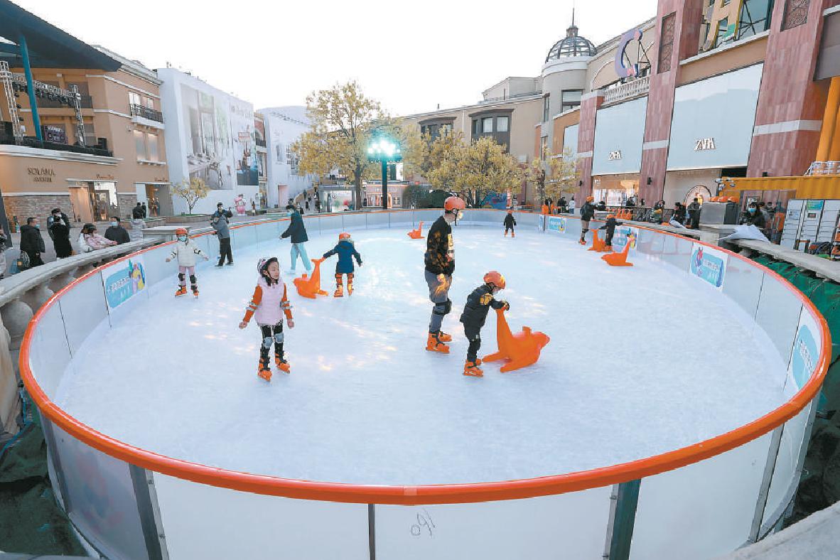 滨海滑冰场：俄罗斯 Ice Rink by the Sea - hhlloo