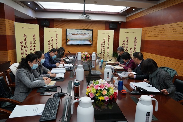 研讨会主会.jpg