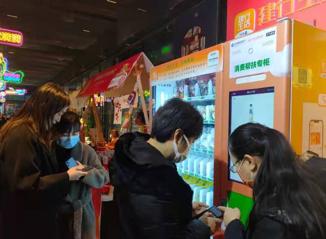 美好生活市集开进隆福寺.png