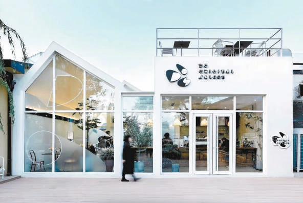 郎园Station里的个性餐厅。（马婧 摄）