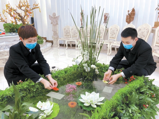 “水溶祭祀”传递文明祭扫理念
