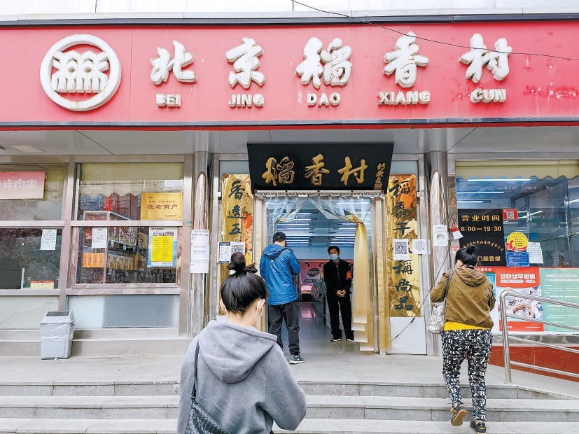 安旭东 摄