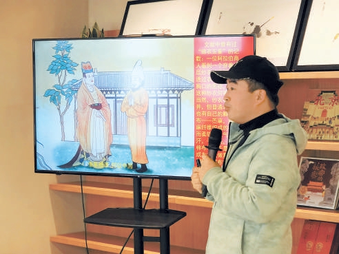 方出版社文博顾问张军书店内开讲座，和参与活动的读者线上一起感悟“何以中国”。