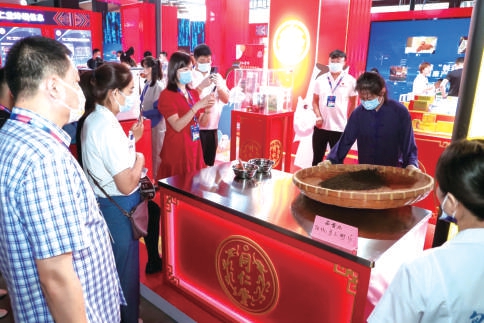 北京同仁堂高质量发展取得新成效