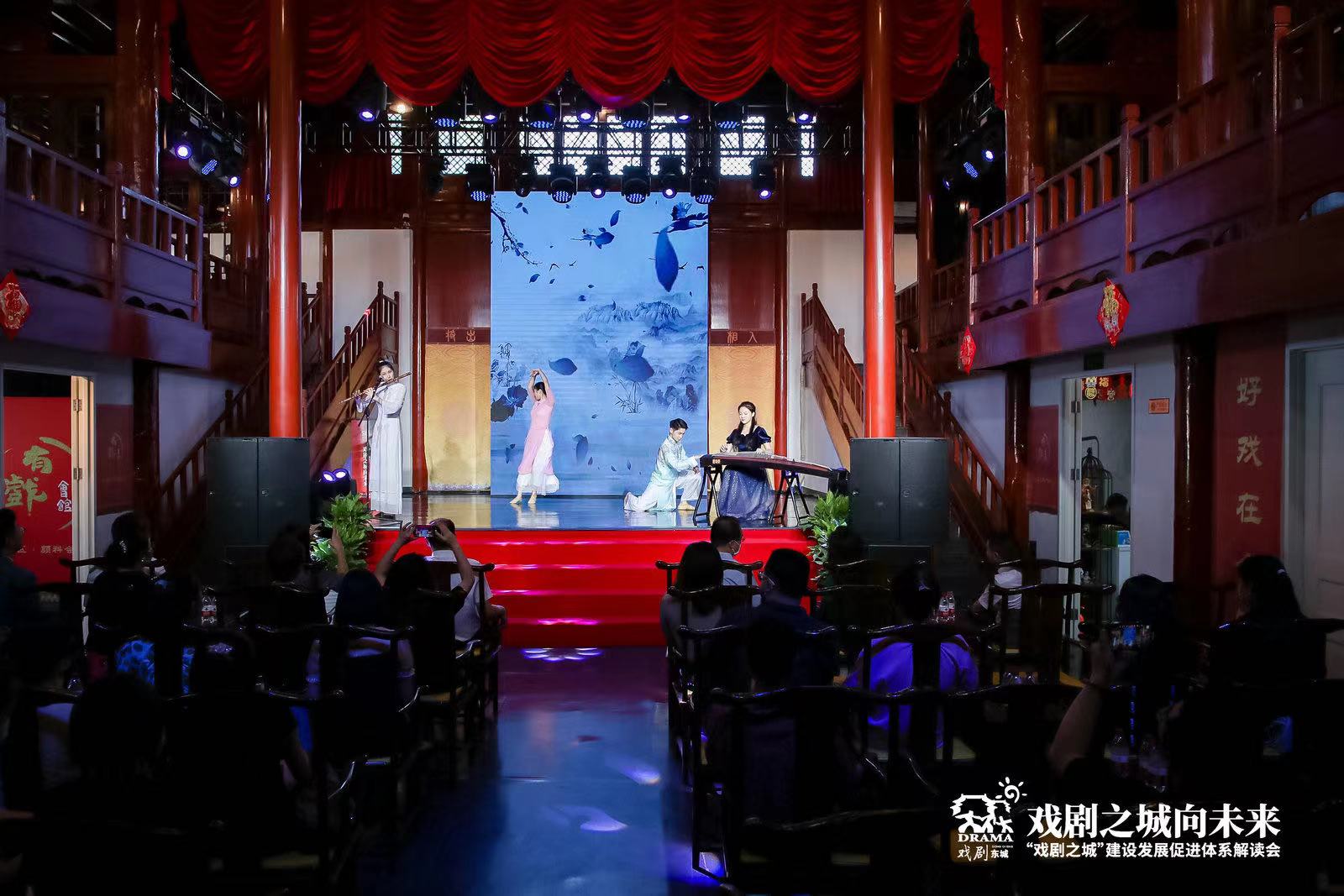 建设戏剧之城 焕发文化自信
