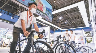 国潮京品亮相第二届消博会 国潮京品亮相第二届消博会