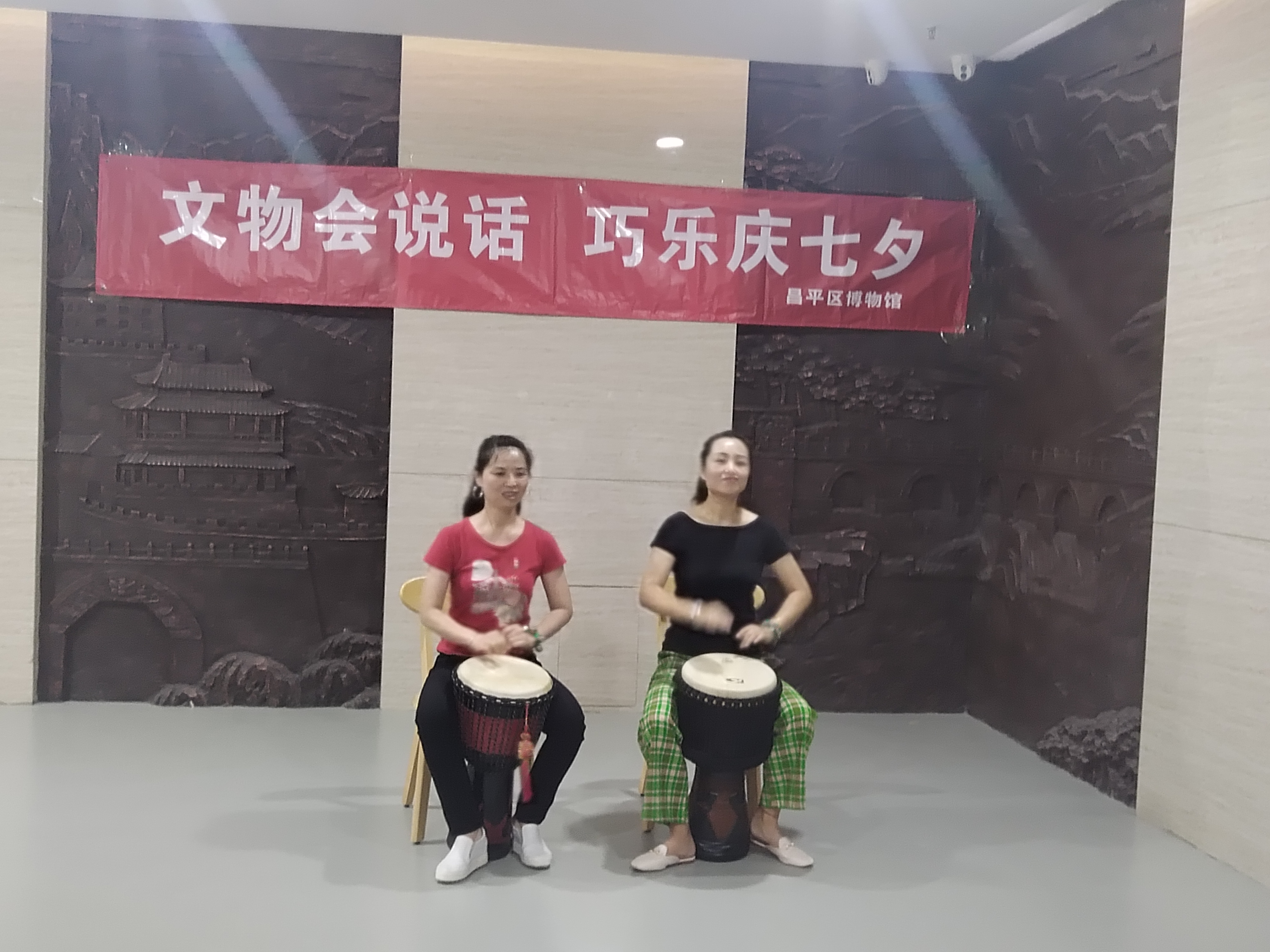 昌平区博物馆举办“七夕”特色活动 昌平区博物馆举办“七夕”特色活动
