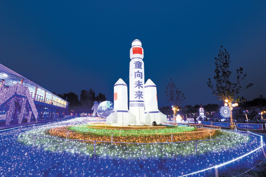 北影节嘉年华邀市民“来影都过周末”1.jpg