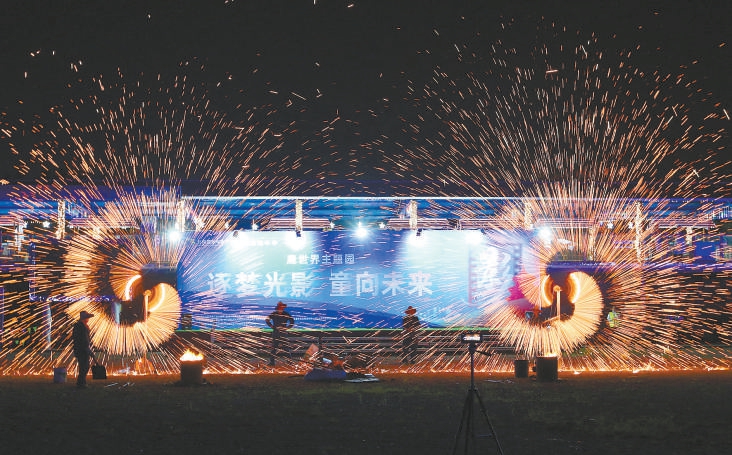 北影节嘉年华邀市民“来影都过周末”2.jpg