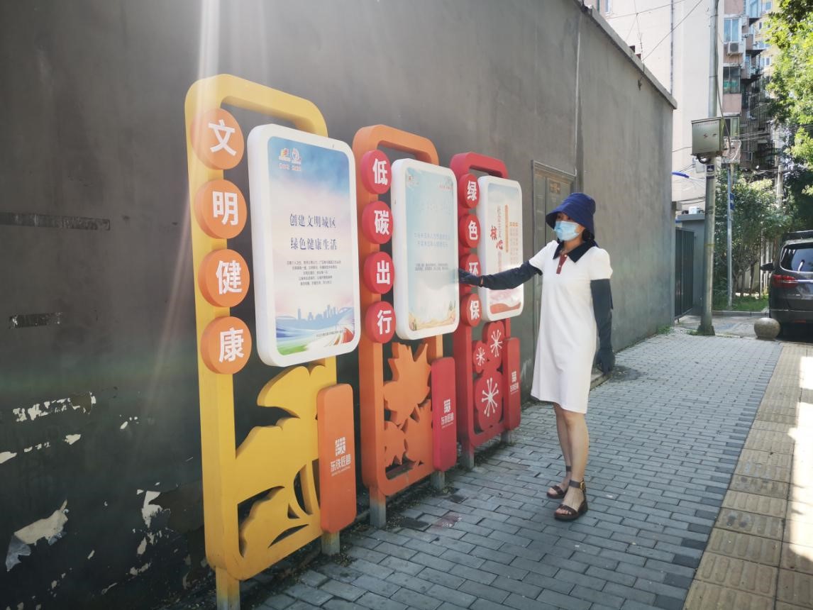 统一设计楼门文化