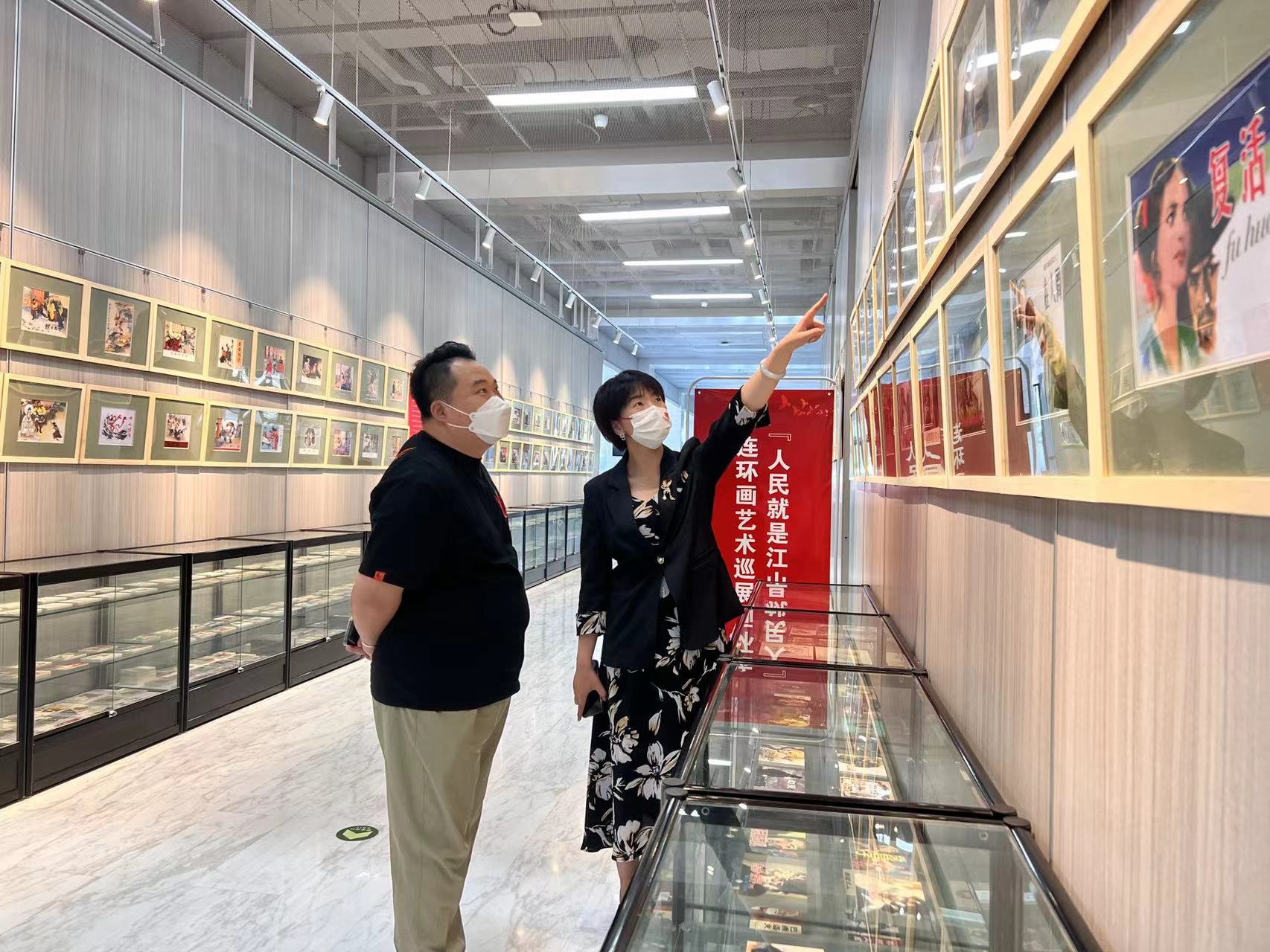 中关村图书大厦四季书房分店举办“人民就是江山”连环画艺术巡展