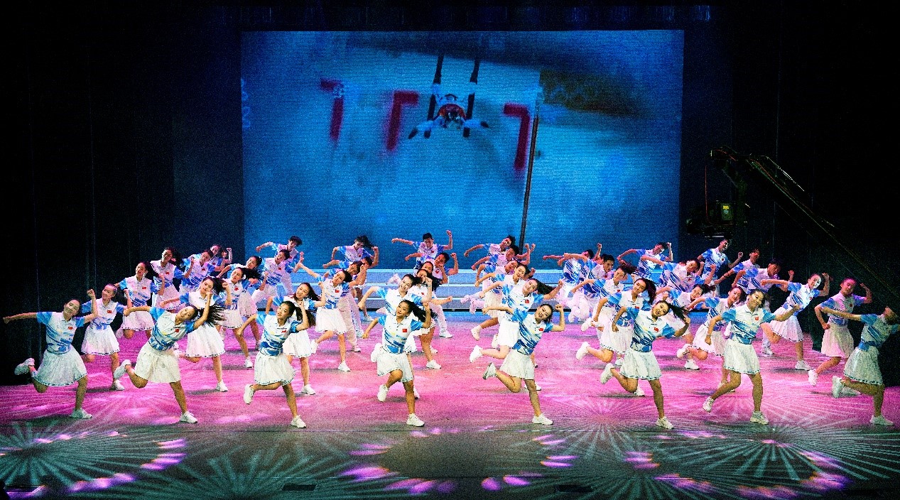 《一起向未来》