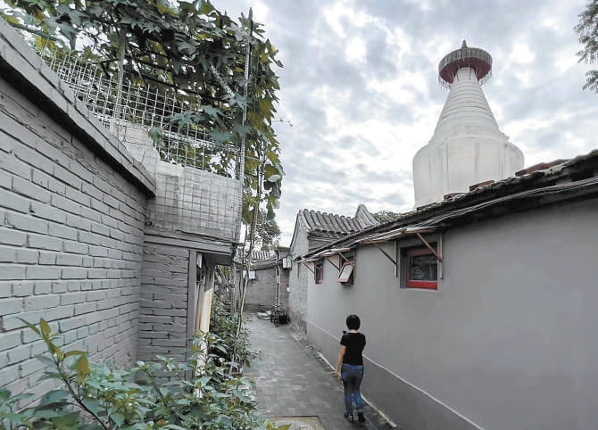 西城区白塔寺宫门口东西岔片区正式启动申请式换租