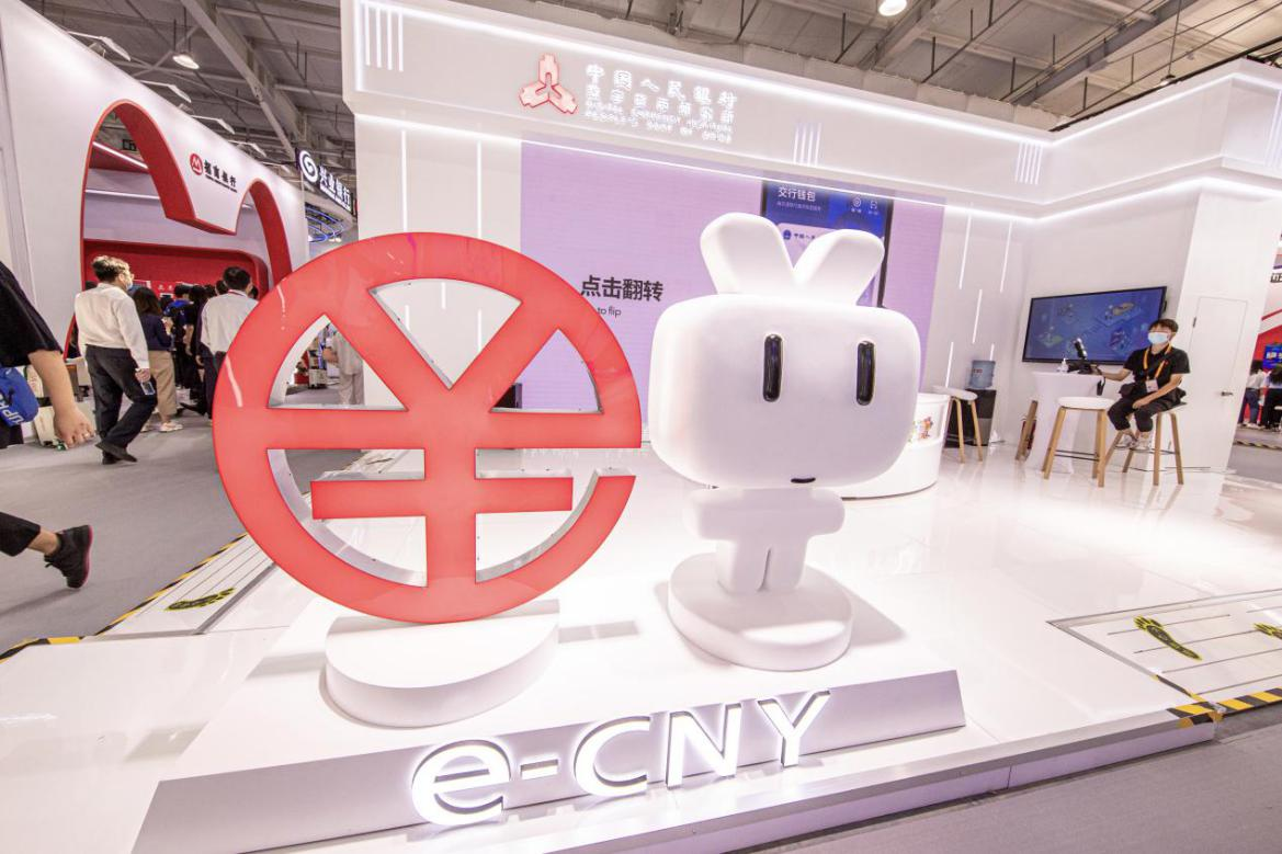 丰台“金融+科技”产业发展已经初具规模，基于数字人民币的创新成果正在源源不断地涌现而来。