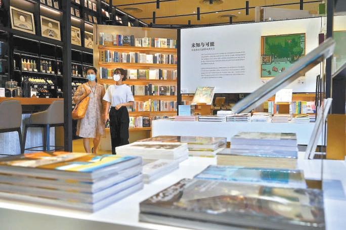 中信书店北京启皓店一角。