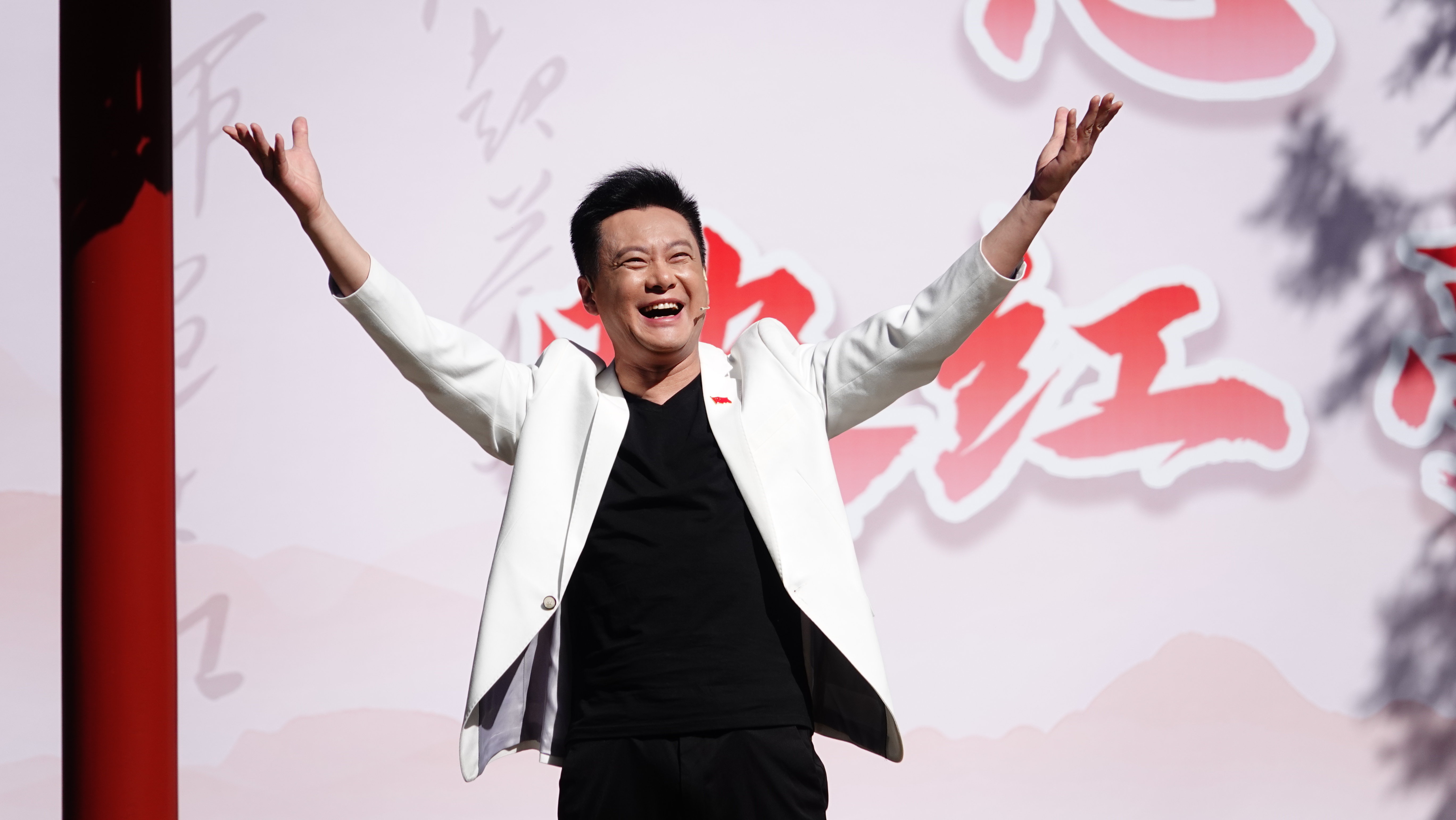 喜迎二十大·初心映红亭 ——香山公园举办第二届红亭诗会.