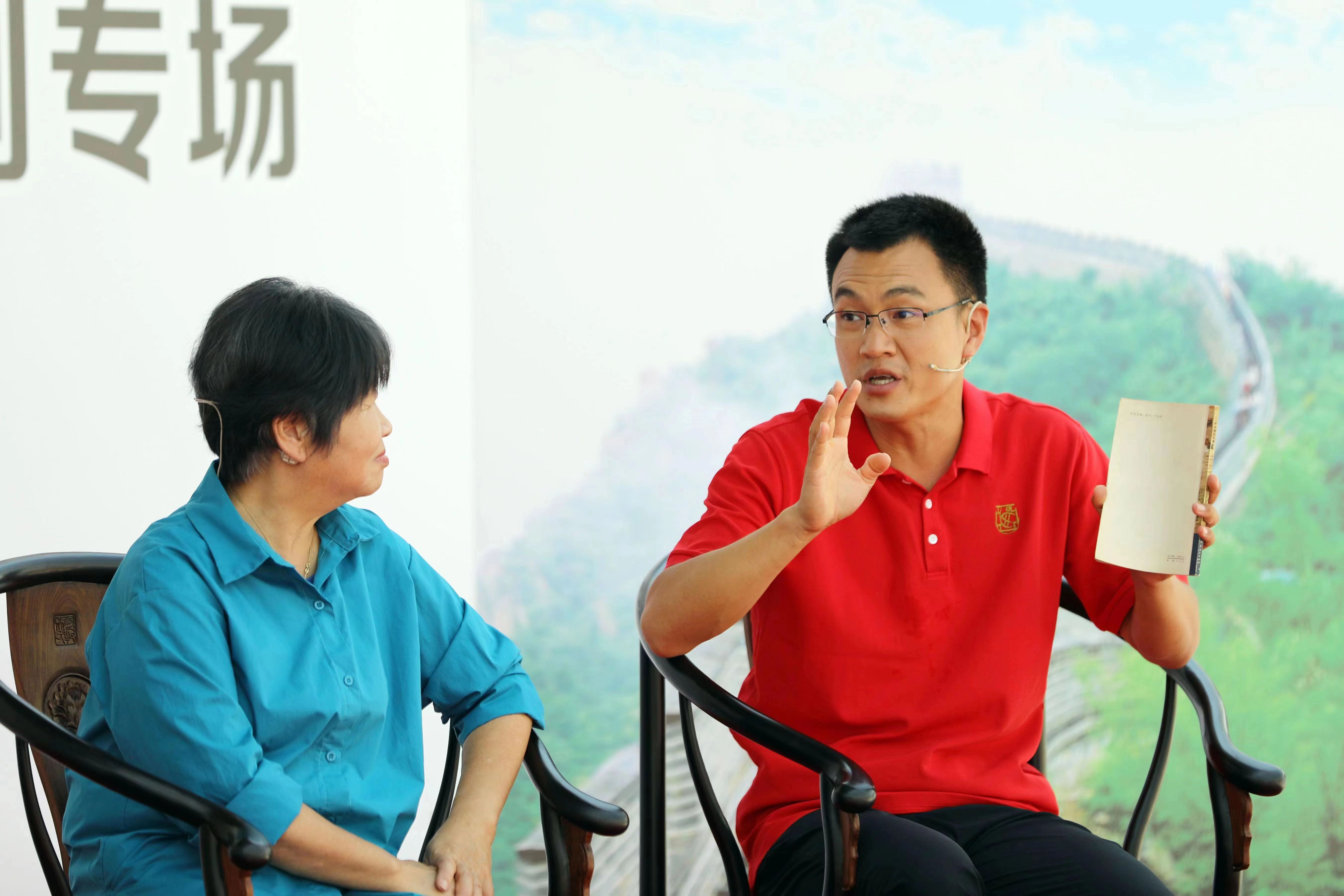 昌平区举办“《长城踞北》话居庸”读书汇活动。