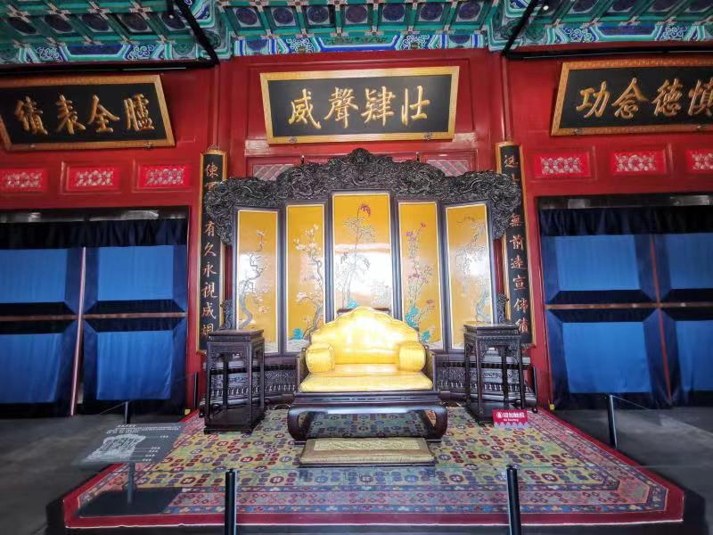 “志喻金汤——健锐营历史文化展”开展