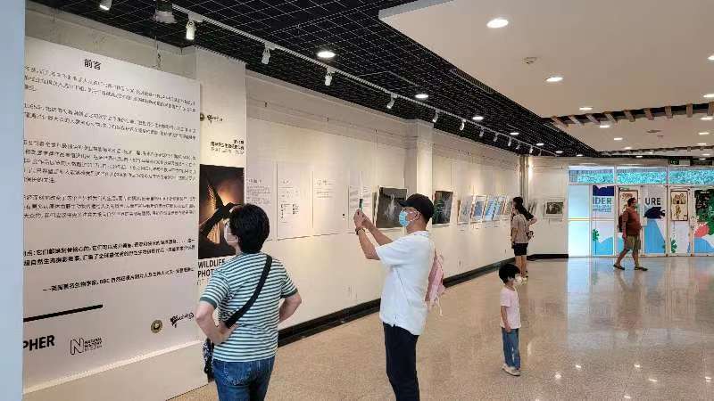 北京动物园第57届国际野生生物摄影年赛巡展