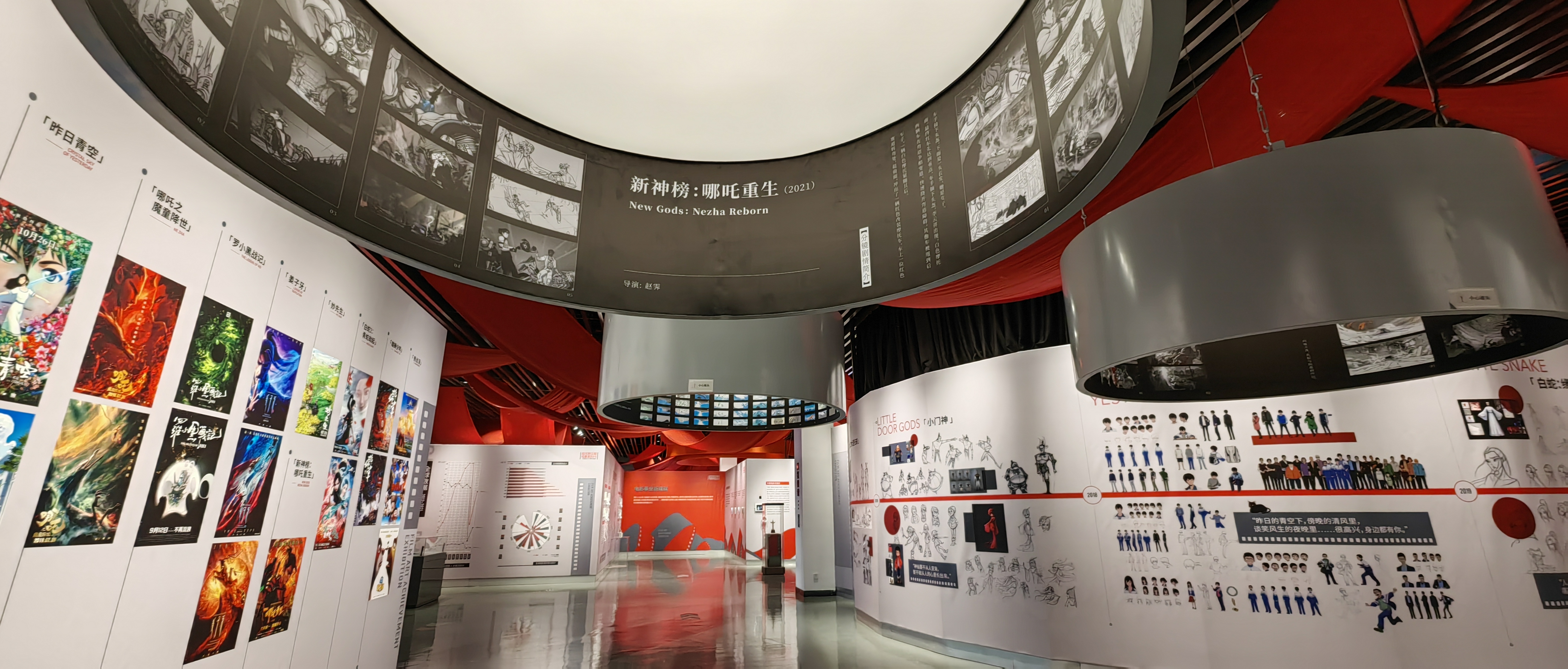 “奋进新征程 电影新时代——中国电影艺术成就展（2012—2022）”在中国电影博物馆开幕
