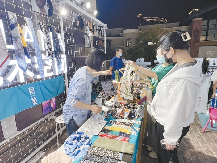 京城小市集多起来