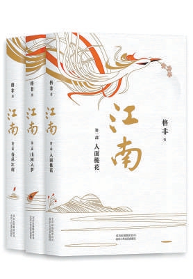 北京文学创作与时代同频共振