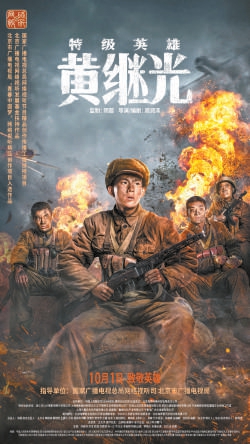 2网络视听精品“实训营”开全国之先