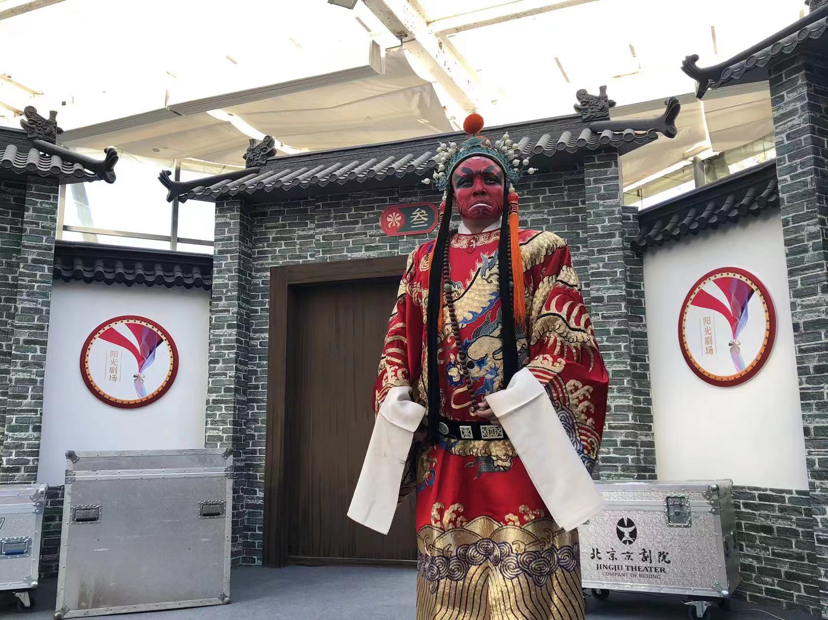 第六届中国戏曲文化周11月4日启动