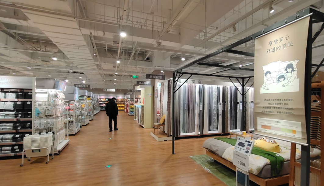 丰台迎来2022年第29家北京首店 助推国际消费中心城市建设