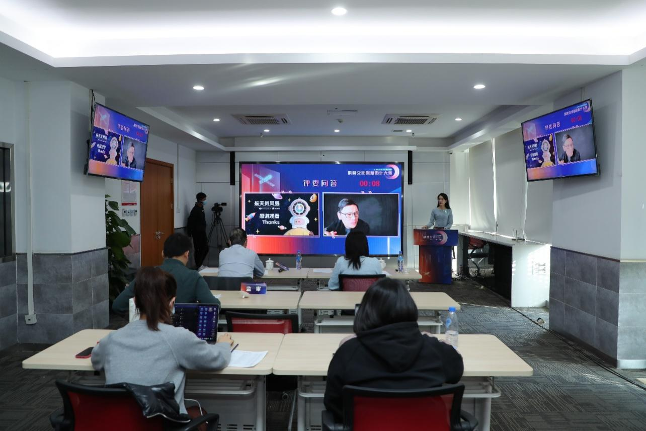 北京科普文化创意设计大赛决赛圆满落幕