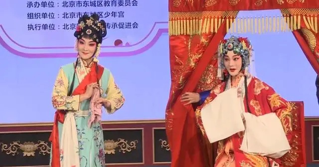 戏曲进校园直播