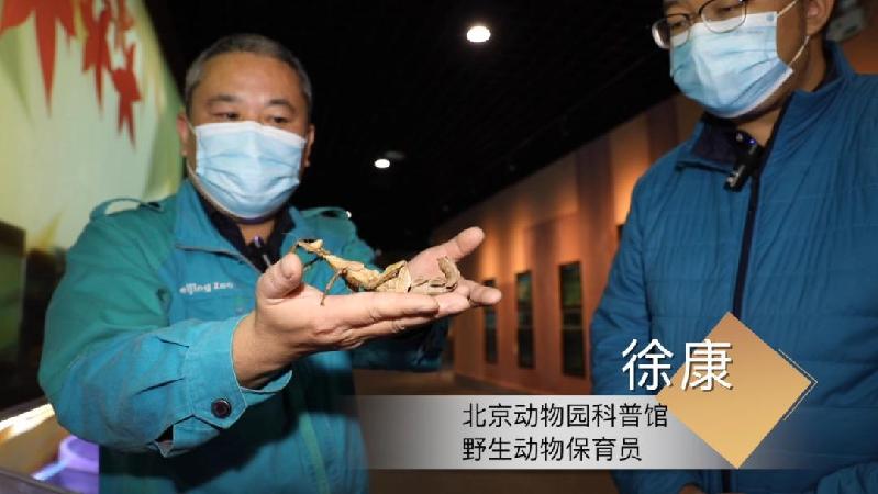 科普馆